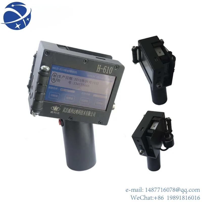 

YYHC Date/serial number/bar code/QR code thermal label printing machine
