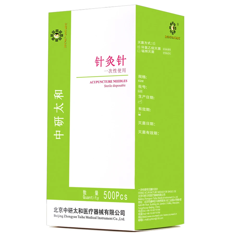 5 Boxes 2500PCS Facial Beauty Needles Disposable Disposable Acupuncture Needle Health Care Cheap Wholesale Price