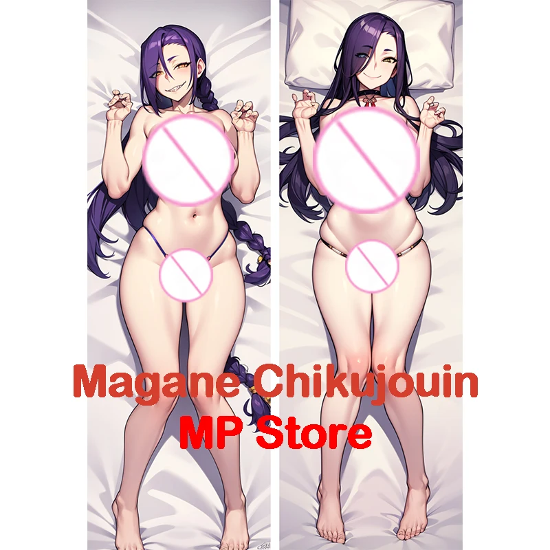 Magane Chikujoin Hentai