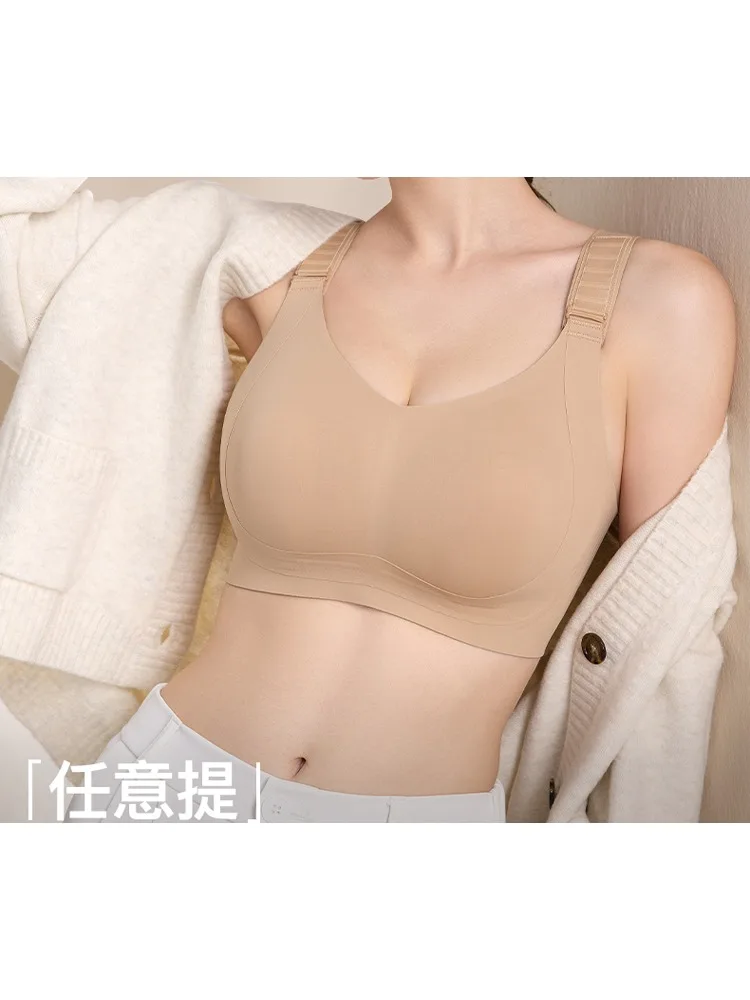 YUQI's Seamless Minimizer Bra for Women, Full Cup Lift & Side Support, Anti-Sagging Wireless Comfort, Adjustable Plus Size Bras 5