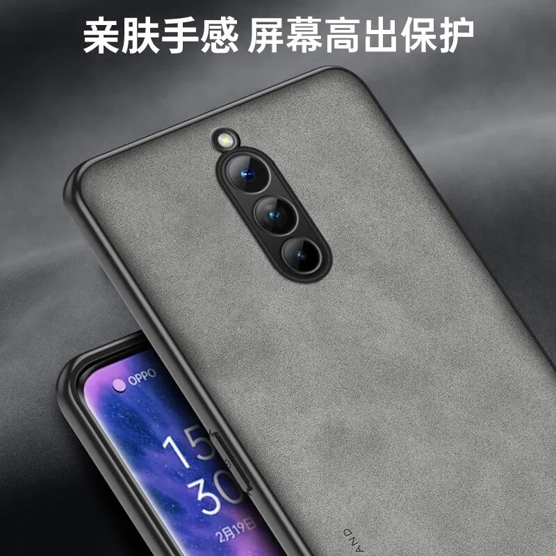 For Red Magic 8 Pro SheepSkin Leather Phone Case for Nubia 8 7 Len Protection Men Female Birthday Gift Silicone Washable Cover