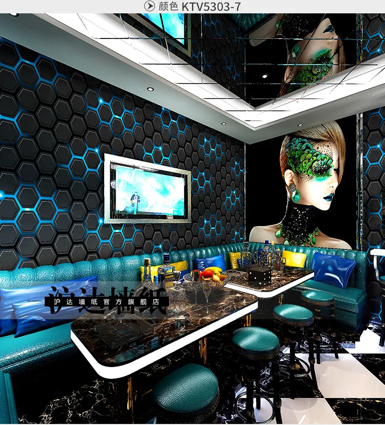 3D Stereoscopic KTV Wallpaper, Fundo do Internet