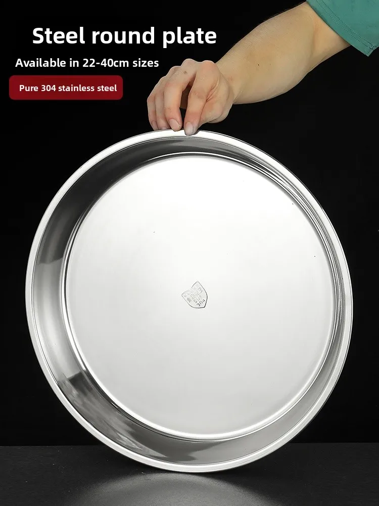 Extra Thi 304 Stainl Steel round Deep Di Tray Large Size Sted Cake Tray Cold Skin Rooster Rooster Commercial Use La...