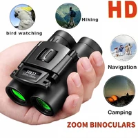 10X22 HD Binoculars Mini Compact Wide Field High Optical Lens Telescope Outdoor Look Bird Hunting Tourist Camping Binoculars 2
