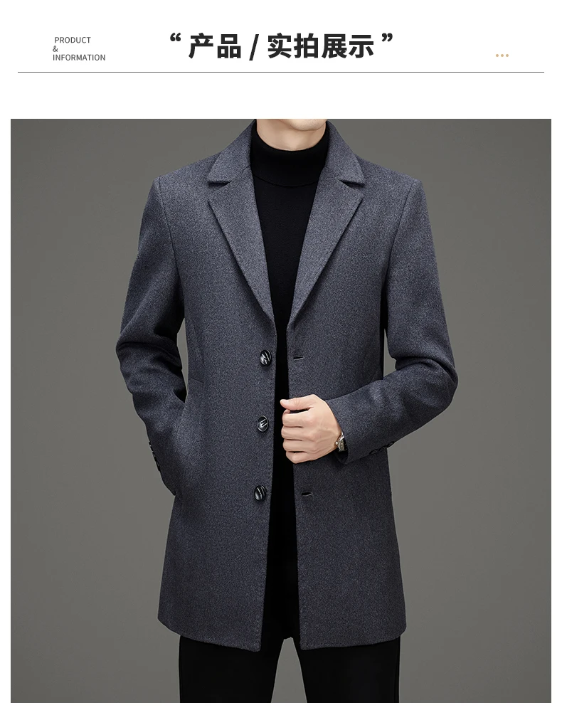 Business Casual Herren Warme Wollmäntel 2025, Winter-Entendaunen-Futterjacken, Woll-Windjacke, Oberbekleidung, solider dicker Puffer-Mantel – Detail 9