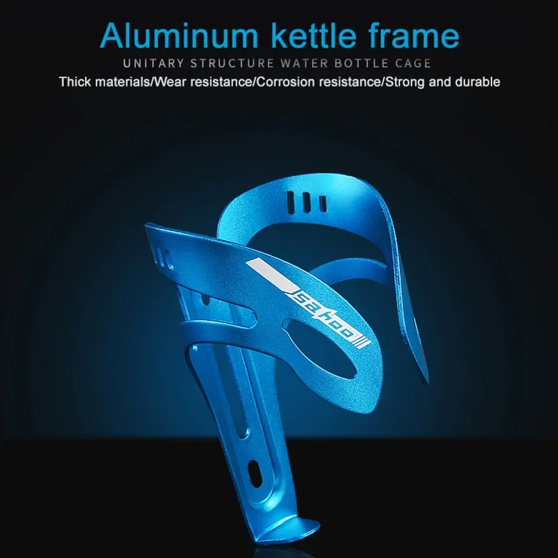 Bike Water Bottle Holding Rack Aluminium alloy water bottle bracket bicycle water bottle cage bicycle bottle holder water bottle holder