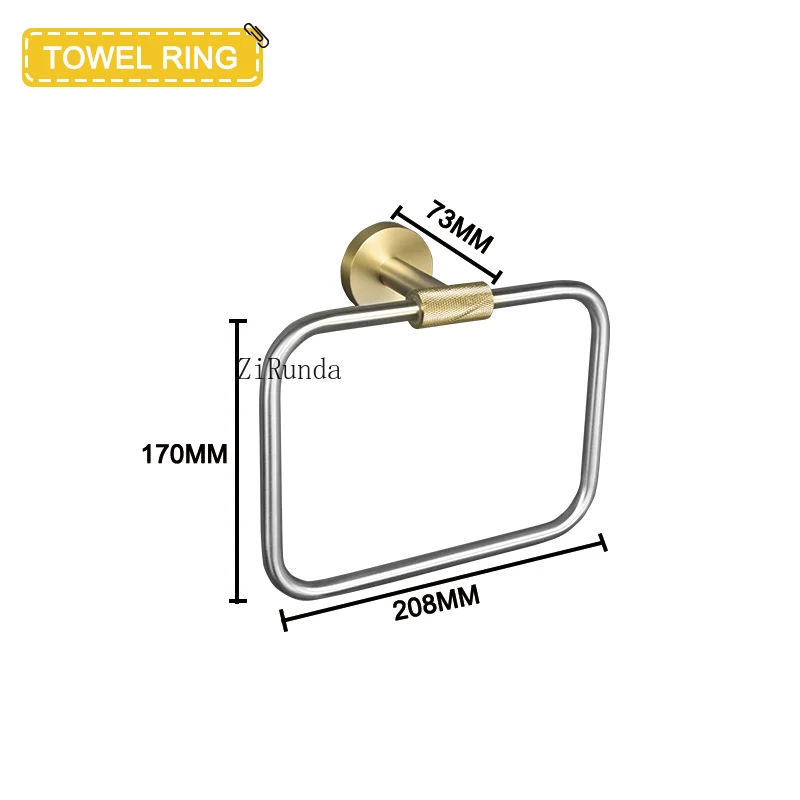 Towel Ring B