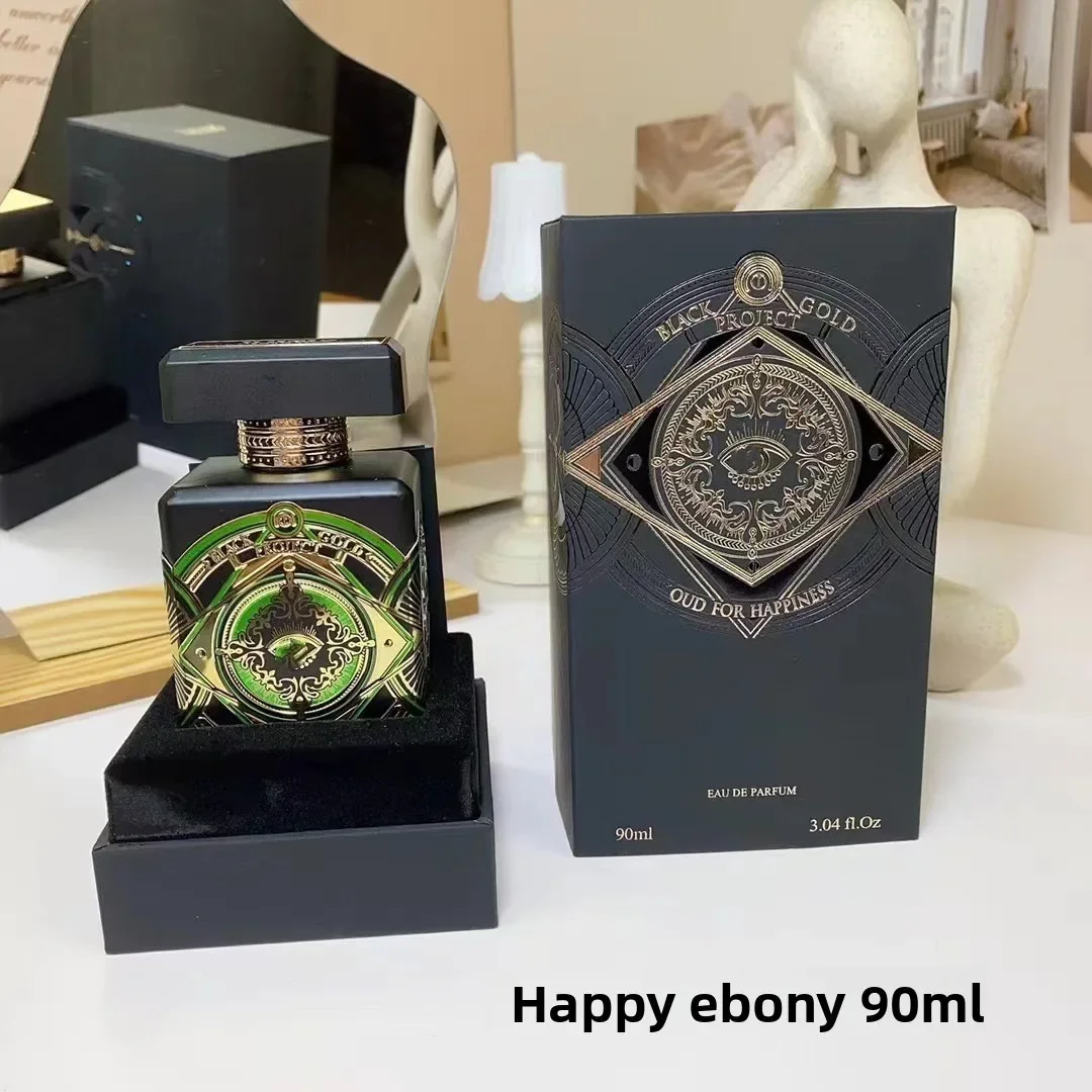 Luxury Empty Perfume Bottle and Gift Box Set – 90ml Refillable Glass, PET or Acrylic Co... - SKU PGBB1120 - UGI Packaging