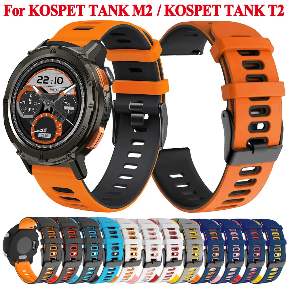 

22mm Silicone Strap For KOSPET TANK T2 / TANK M2 Smartwatch Band Replacement Watchband Bracelet Accessories