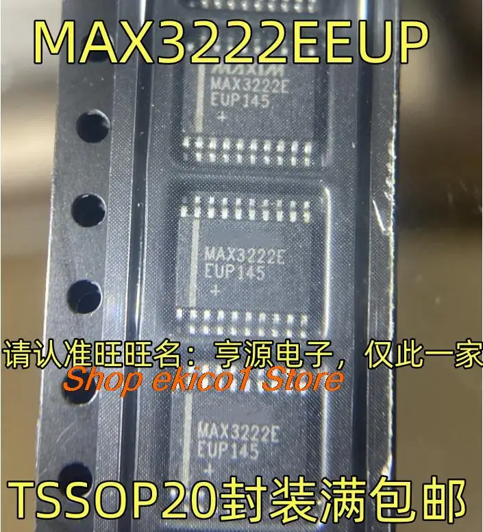 

10pieces Original stock MAX3222EEUP TSSOP20 IC