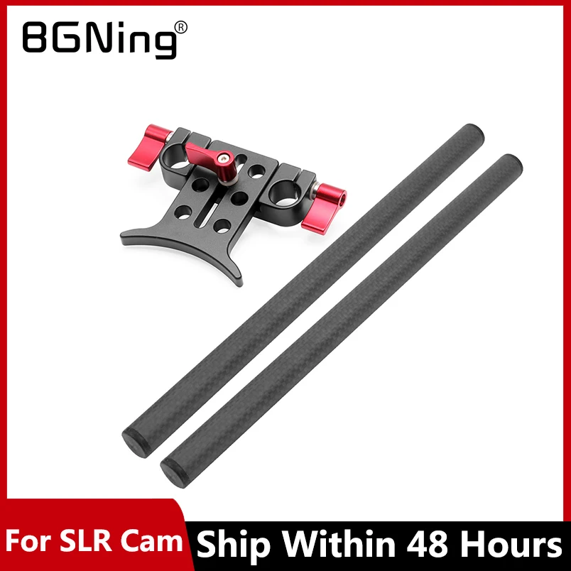 2PCS 10cm 25cm 30cm 40cm Carbon Fiber Tube Rod w/ 15mm Telephoto Lens