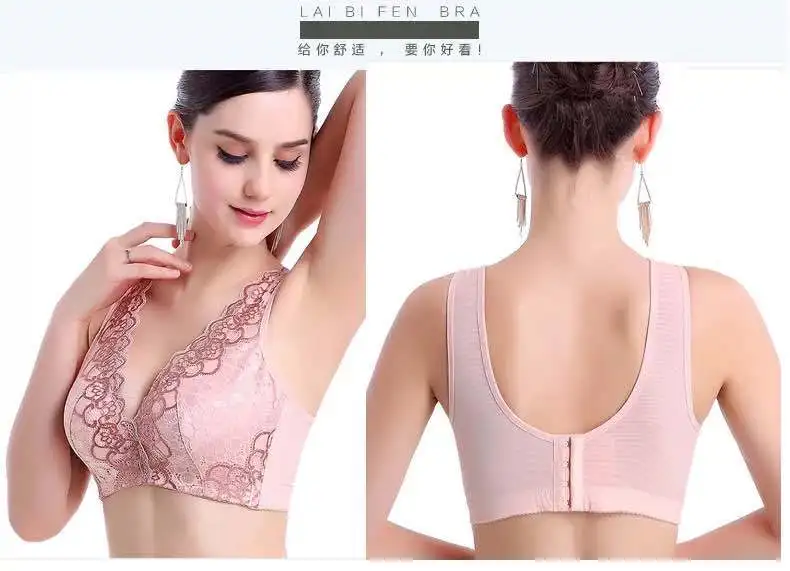 2024 Top Support Wireless Bra Underwear Female Small Breast Push up Underwear