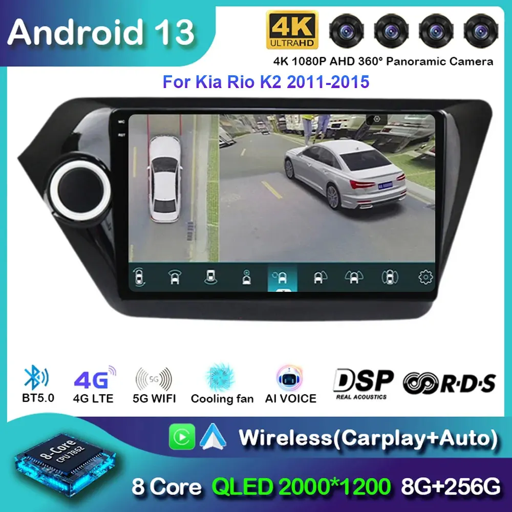 

Android 13 CarPlay Car Radio GPS Navigation Multimedia Player For Kia RIO 3 K2 2010 2011 2012 2013 2014-2016 8core DSP