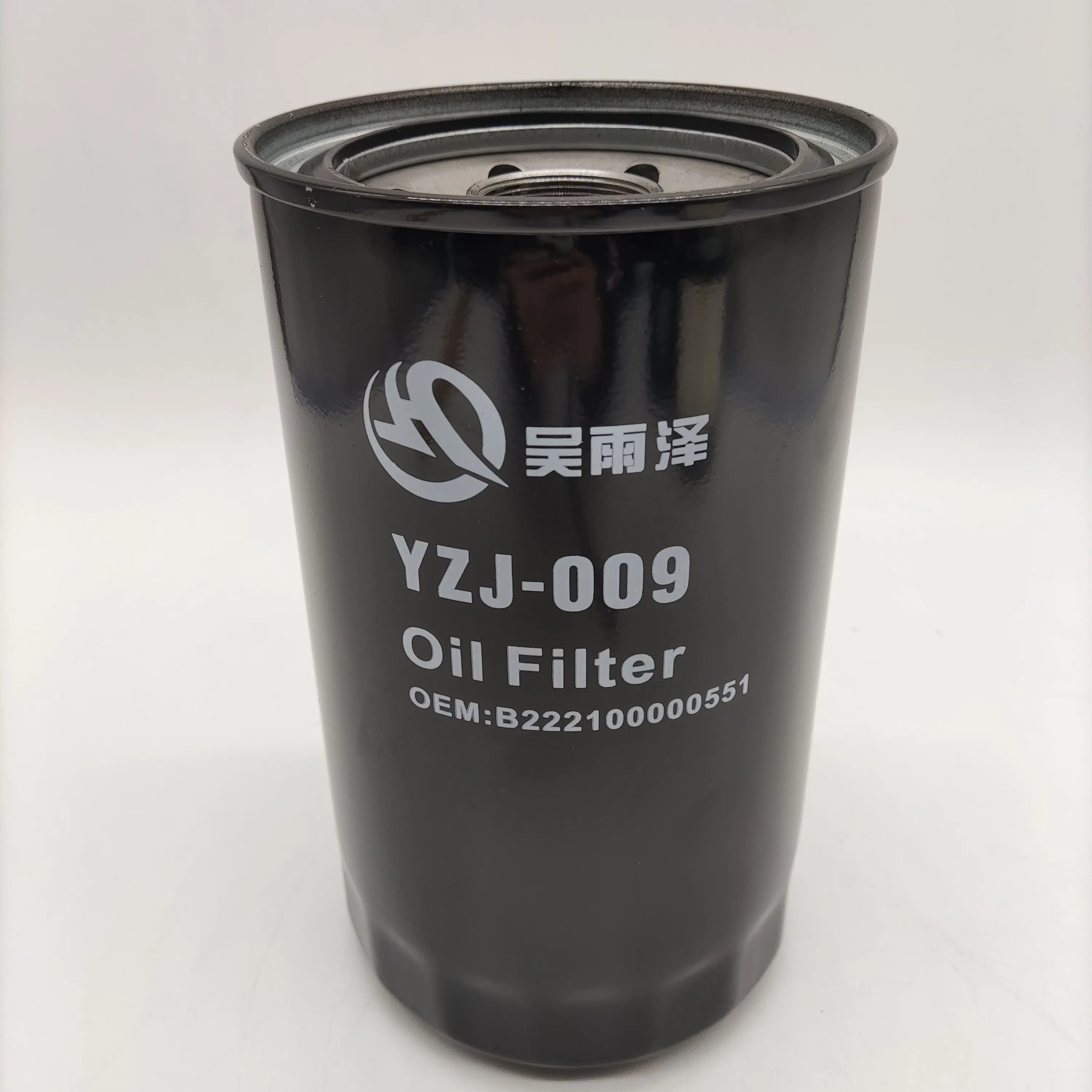 ME74013 KS141C B222100000551 P552562 Good Quality Throw-Away Oil  