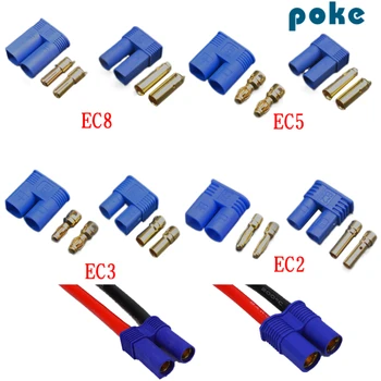Sbf9ab1664ad34050917eda9cf2bd0ba9A.jpg Ensemble de connecteurs de batterie EC2 EC3 EC5 EC8, mâle et femelle, plaqués or, type banane, pour pièces RC, avion, aéronef