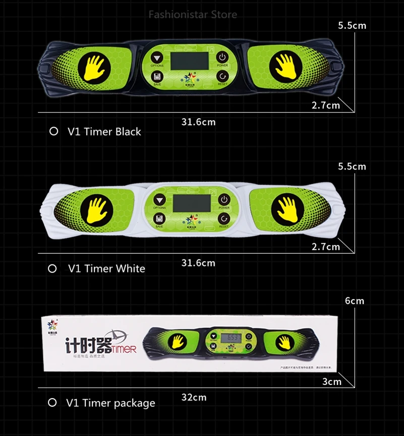 YuXin Timer V2 Yuxin Little Magic Cube Timer Competition Speed Cup Timer Accurate Racing WCA for Professional for The Game 4