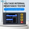 Original Four-line TS457 DC5V High-precision Lithium Battery Internal Resistance Meter Tester Quality Detector 18650 Dry Battery 1