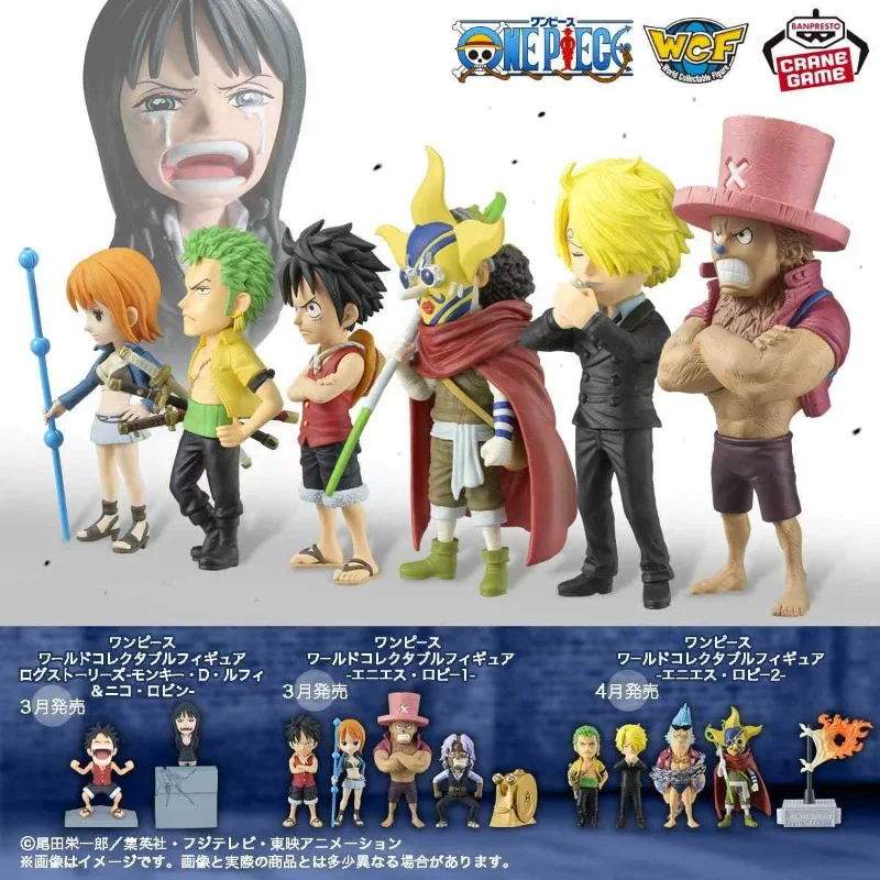 Bandai Original Banpresto One Piece Enies Lobby 01 WCF Anime