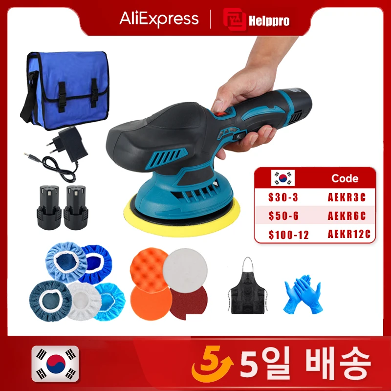 Polishers Machine Electric Car Cordless Polisher Machine Cordless