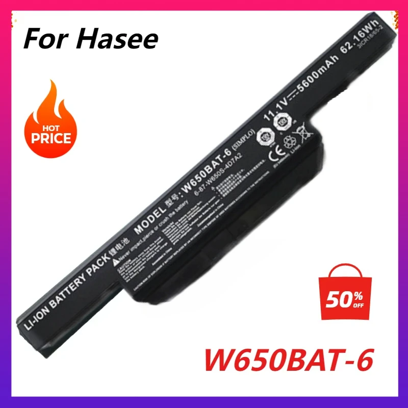 W650BAT 6 6 87 W650 4E42 6 87 W650S 4D4A3 Laptopbatterij Vervangen W650BAT 6 6 87 W650 4E42 6 87 W650S 4D4A3 Laptopbatterij Vervangen