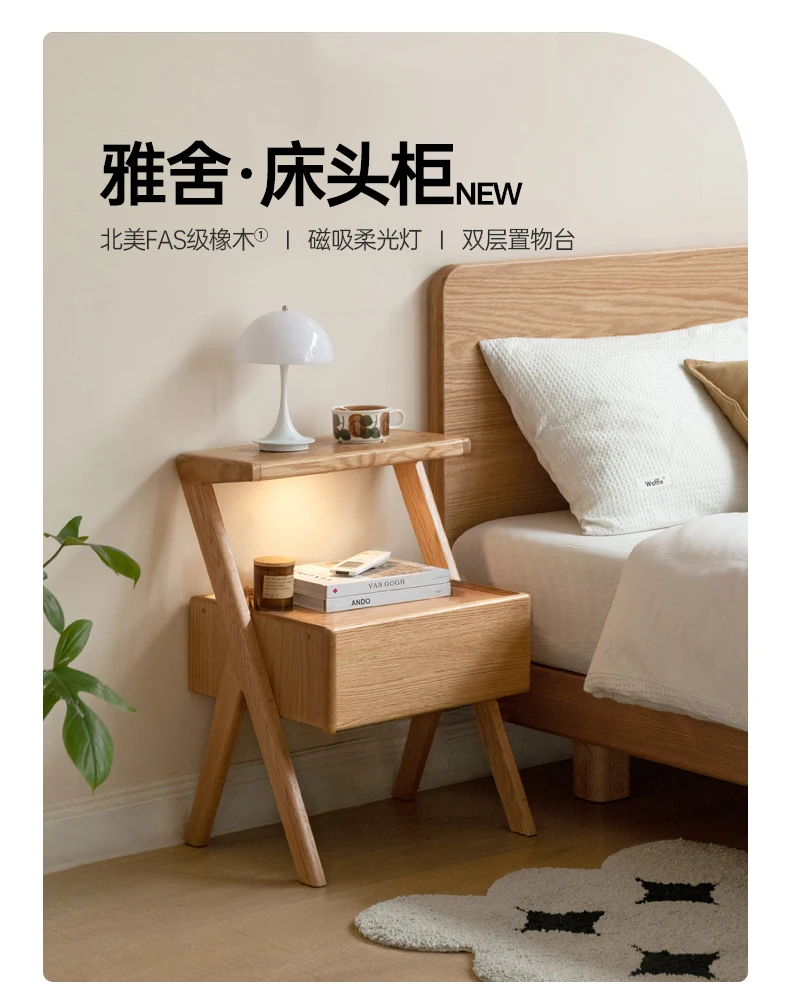 단단한 나무 침대 옆 테이블 보관 랙, 통합 가정용 침실 오크 침대 옆 테이블, 소파 옆 여러 측면 캐비닛