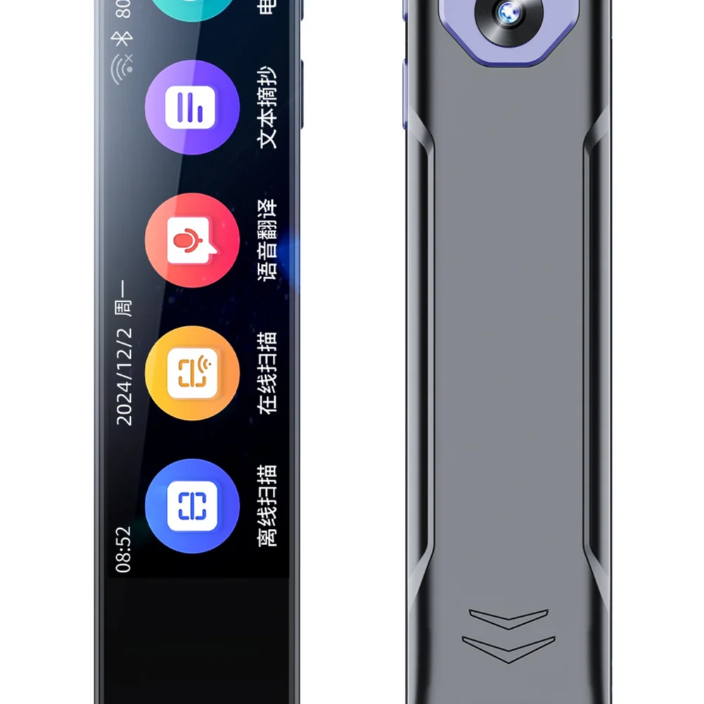 قلم الماسح الضوئي للغة، قلم الماسح الضوئي الذكي، م...