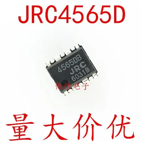 

NJM4565DD DIP-8 JRC4565DB JRC4565