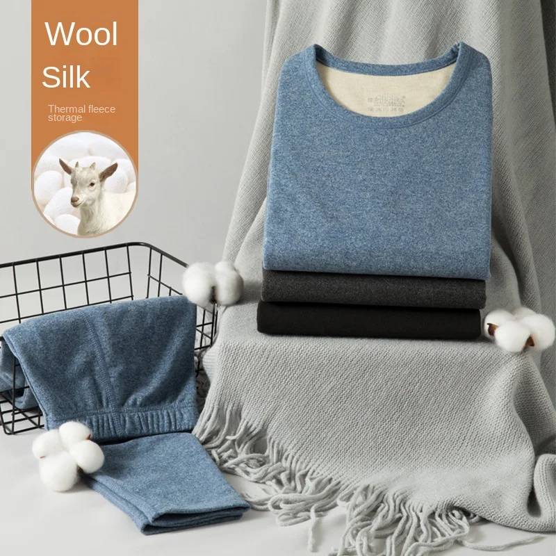 Velvet Thick Warm Long John Women Winter Clothes Wool Thermal Underwear for Men Plus Size Thermal Set Female Second Skin Suit