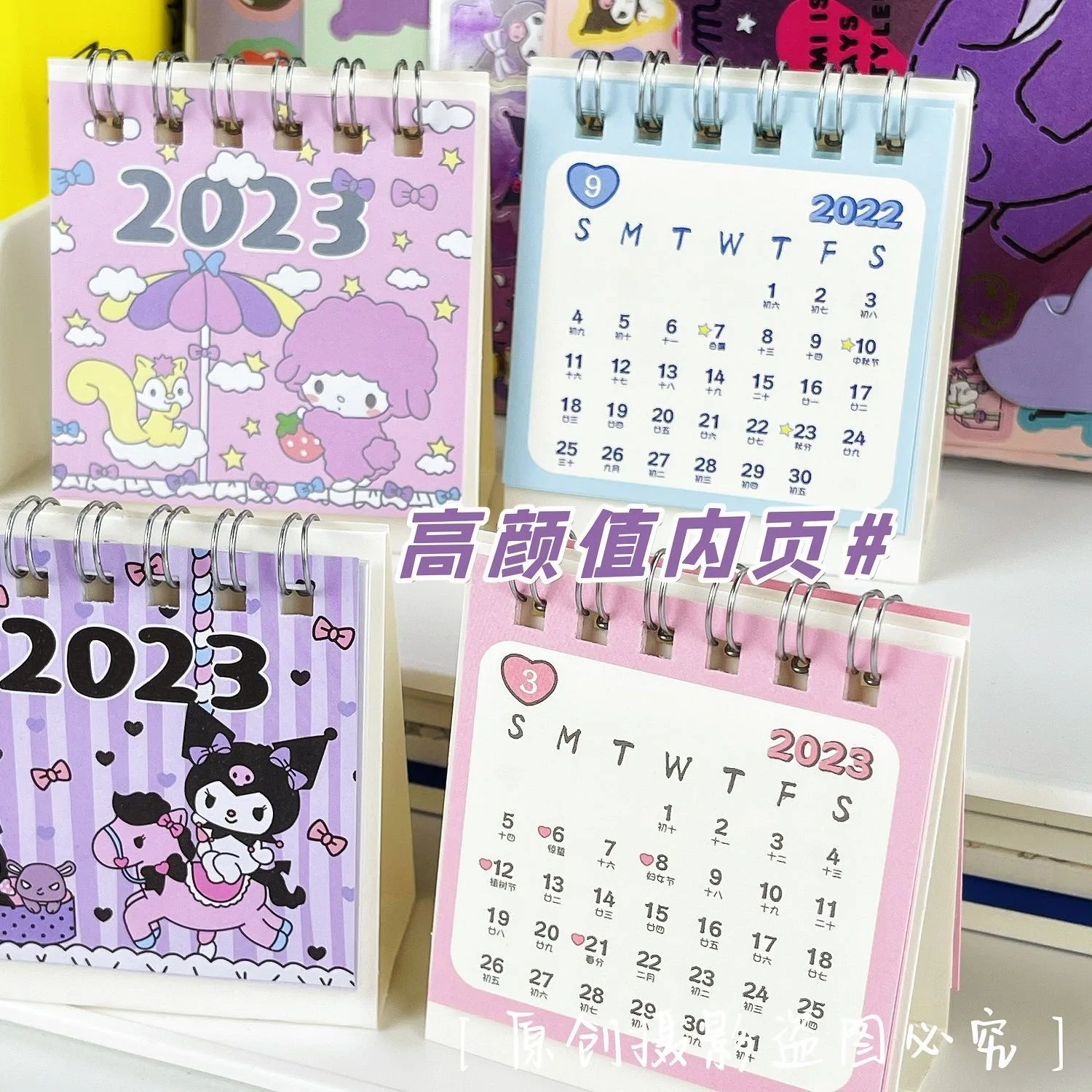 Sanurgente-Mini calendrier de bureau Hello Kitty, décoration de