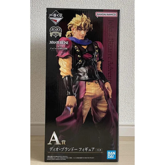 Ichibansho Figure Jojo's Bizarre Adventure Dio Brando (Phantom