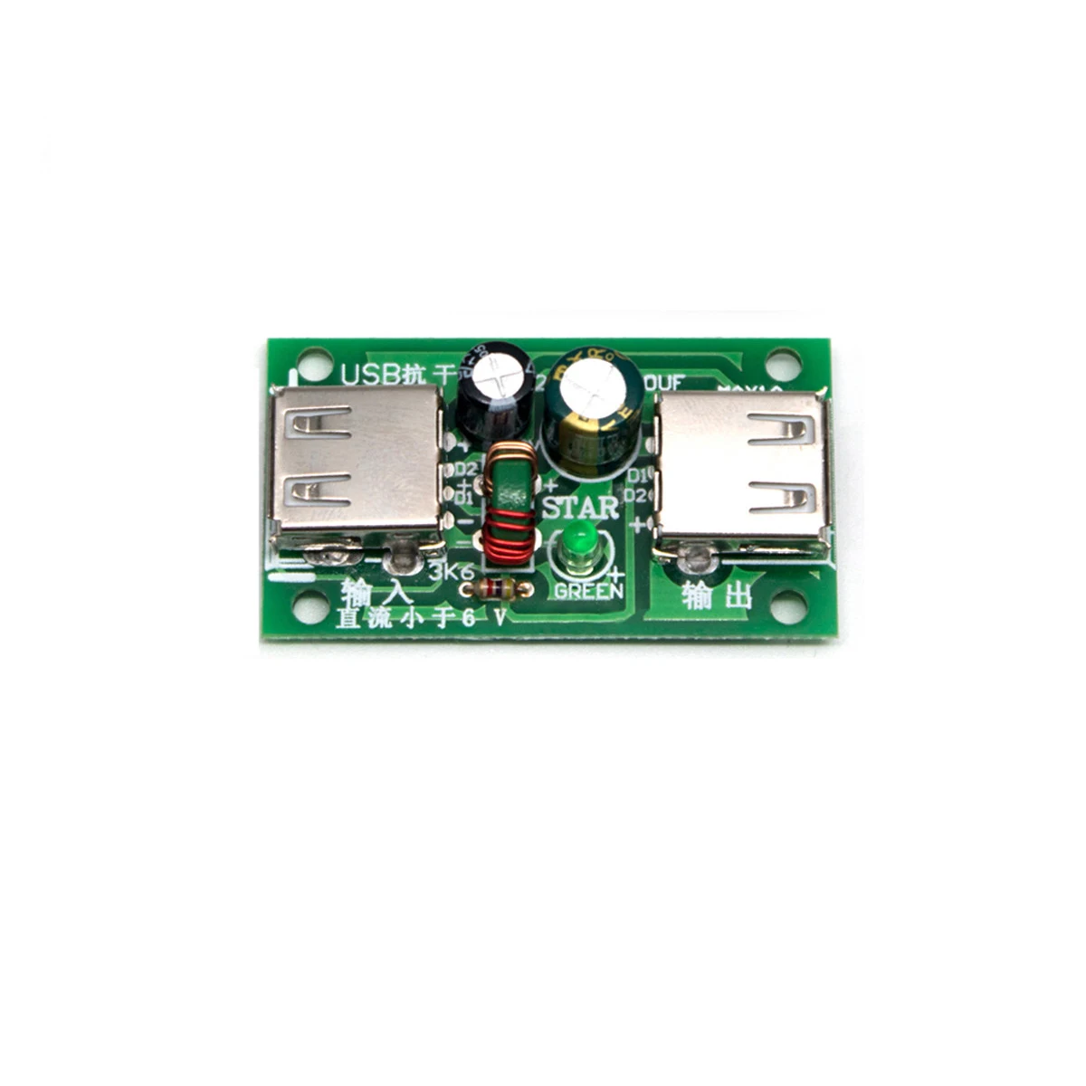 USB Version 1