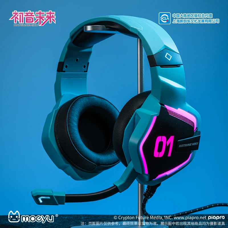Moeyu X Hatsune Miku Wired RGB Gaming Headset – XtremeSolution