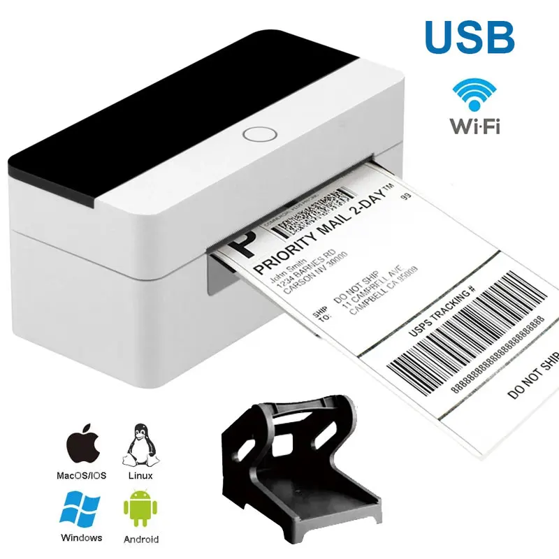 463B USB WIFI Holder