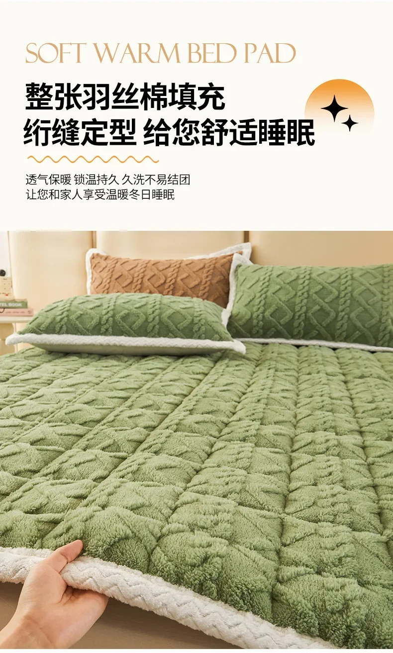 Description Picture 6 of itemWinter Thicken Velvet Mattress Toppers Single Double Bed Sheet Soft Bed Mattress Cover Bedspread Bed Cover Thin Tatami Floor Mat
