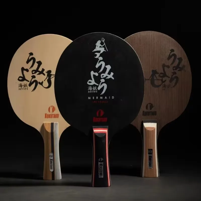 Table Tennis Paddle KOKUTAKU MERMAID Table Tennis Blade Racket PURE BLACK CARBON WOOD Allround Offensive Ping Pong Bat