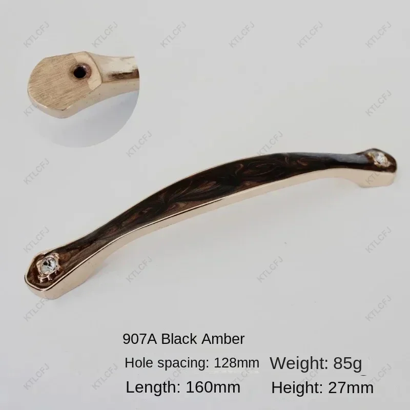 907A-128-Black Amber