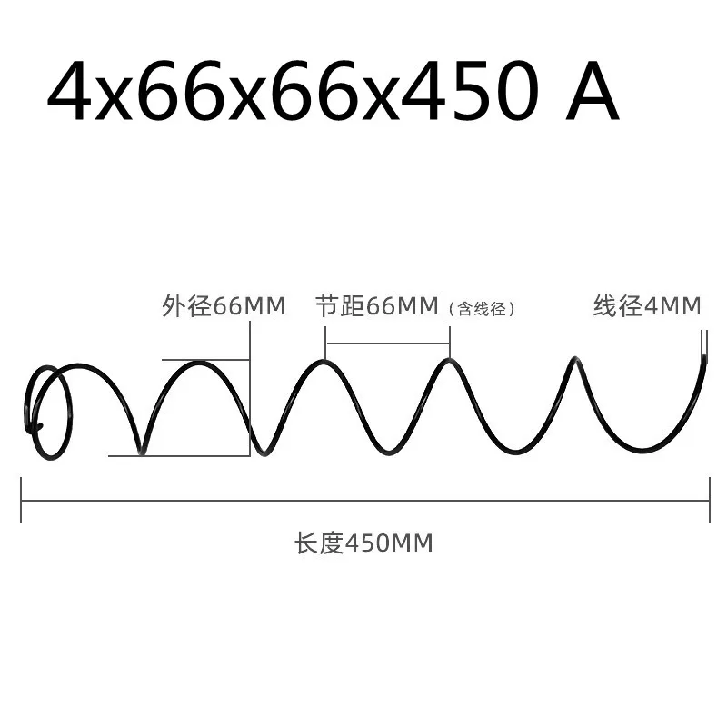 Compressão Pesada, Diâmetro 4mm Diâmetro Exterior 66mm, 450mm, 450mm