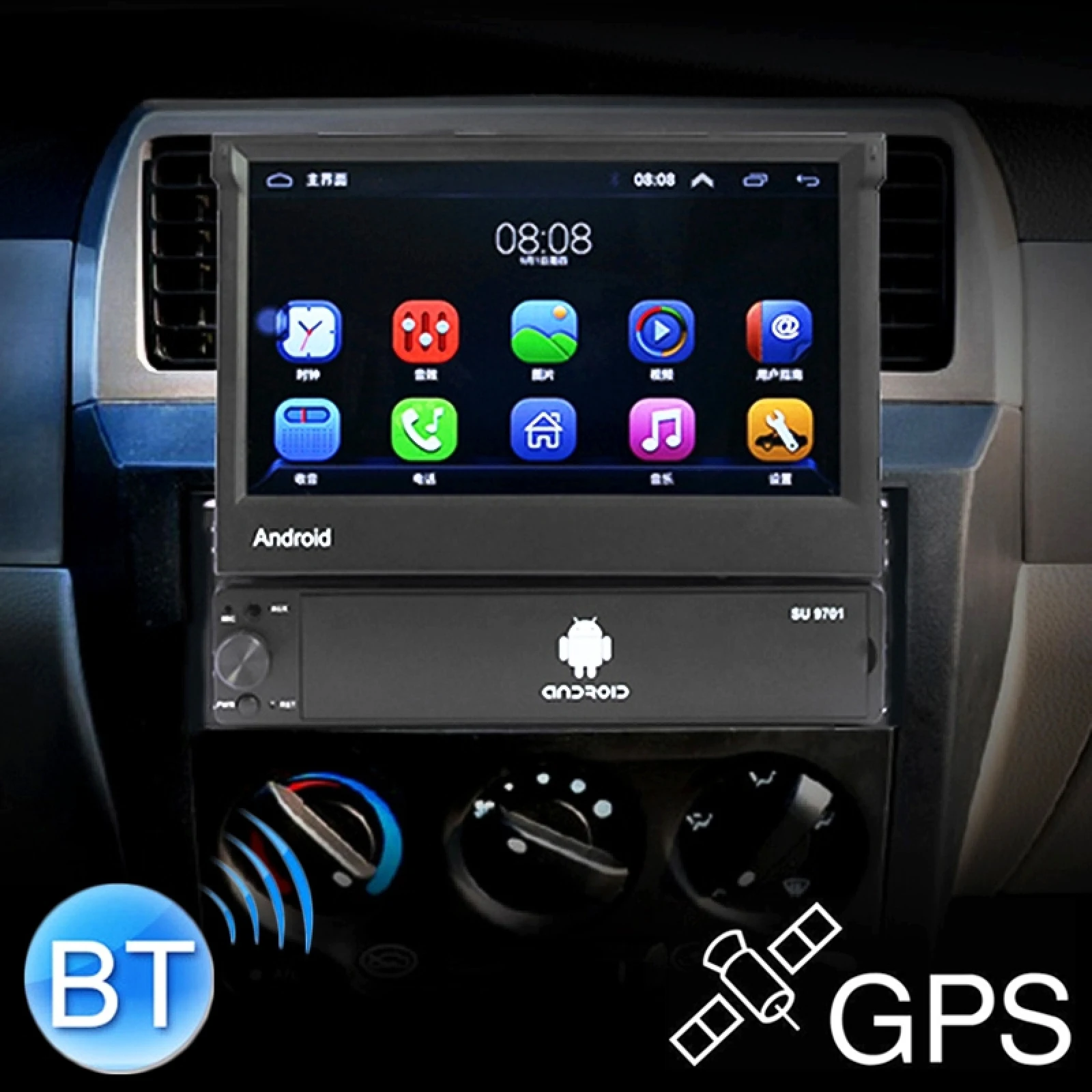 

SU 2GB 32GB/ 16GB 7 inch HD Manual Telescoping Car Android Radio Receiver MP5 Player, Support FM BT TF Card GPS Phone Link WiFi