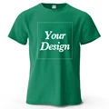 Emerald Green