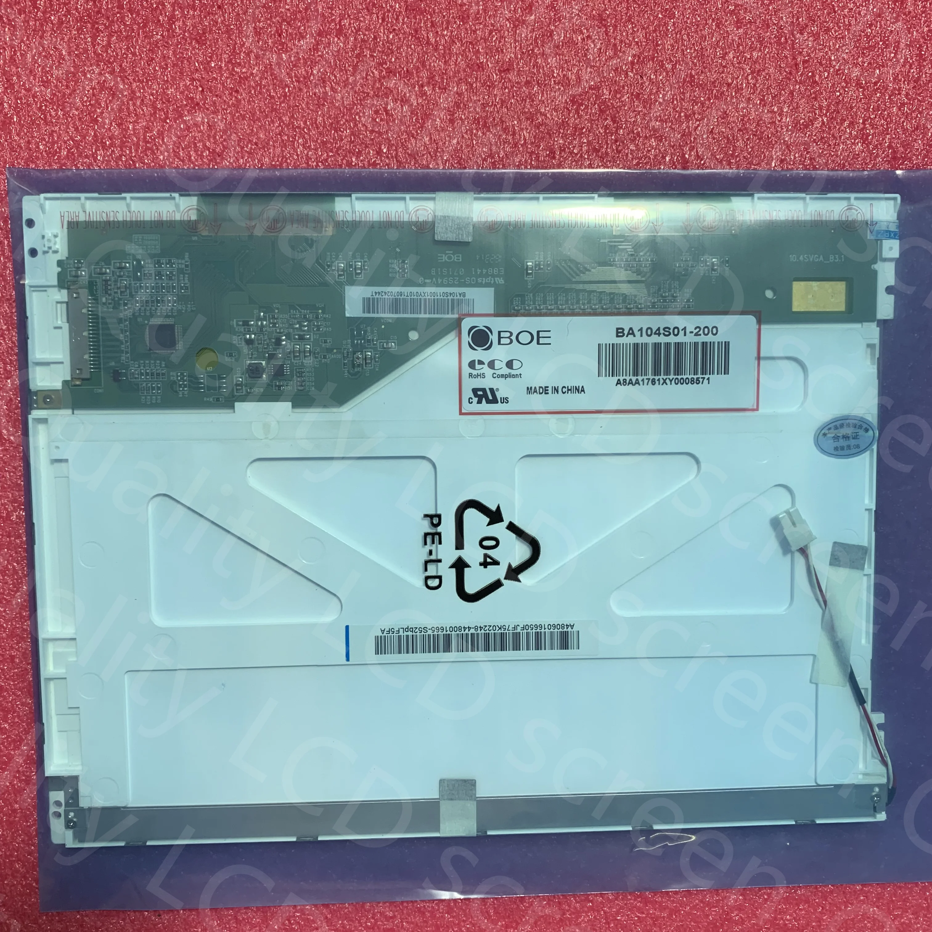 ba104s01-100-ba104s01-200-ecran-lcd-auo-800-600-garantie-de-180-jours