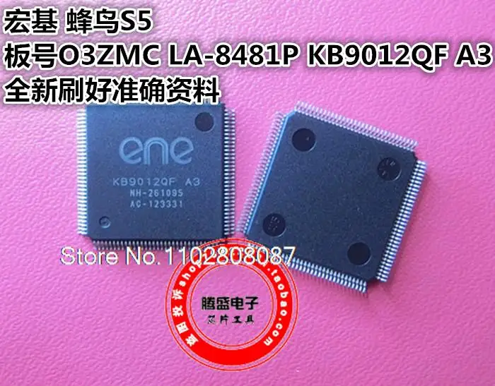 

S5 O3ZMC LA-8481P KB9012QF A3