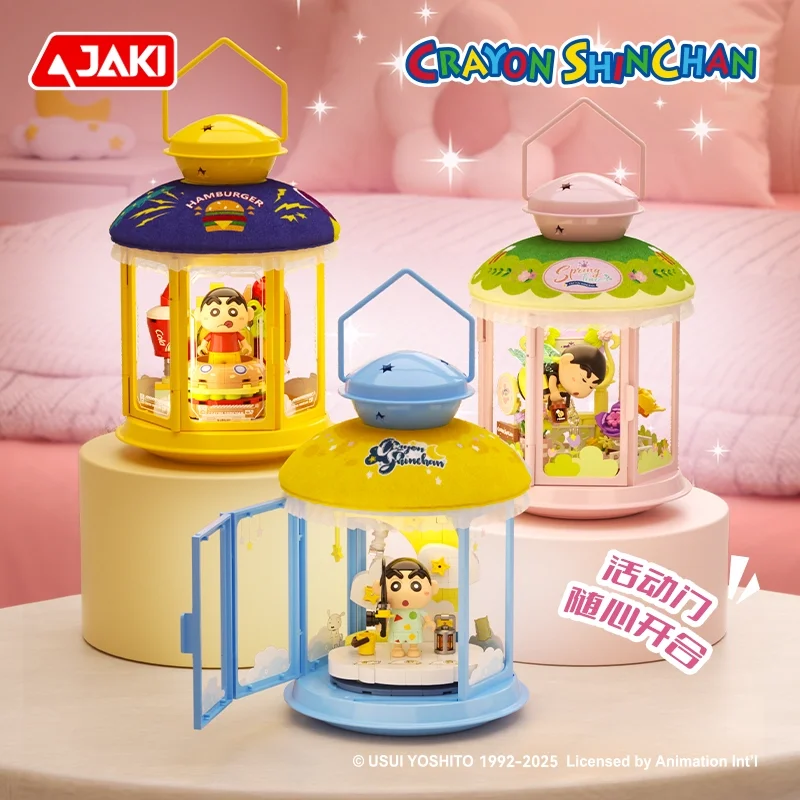 Crayon Shin-chan Building Blocks Streetscape Box Puzzle Assembling