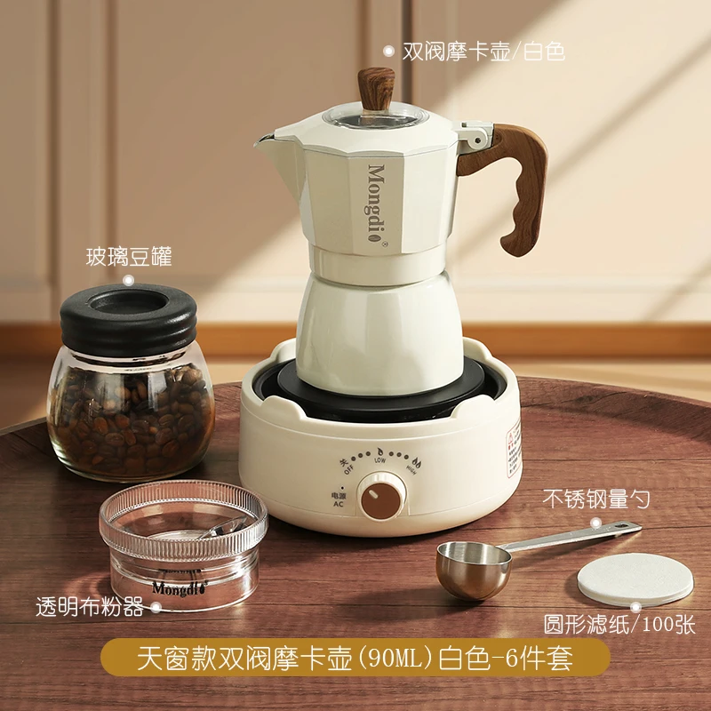 

Small Italian extraction coffee machine hand brewed coffee set of six pieces