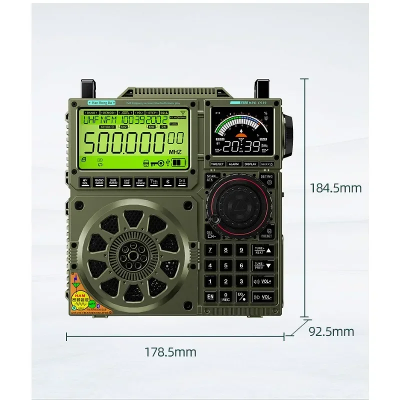 HRD-C919 AIR FM MW SW 단파 VHF UHF WB 멀티 밴드 라디오, 휴대용 항공 밴드 라디오 리시버