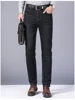 Men Fashion Straight Jeans Men 2024 New Stretch Slim Fit Pants Comfortable Soft Business Denim Trousers Male Brand Clothing 4