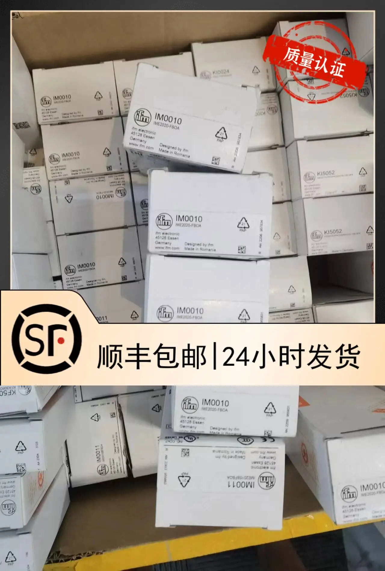 

Новый индуктивный датчик приближения IFM KB5052