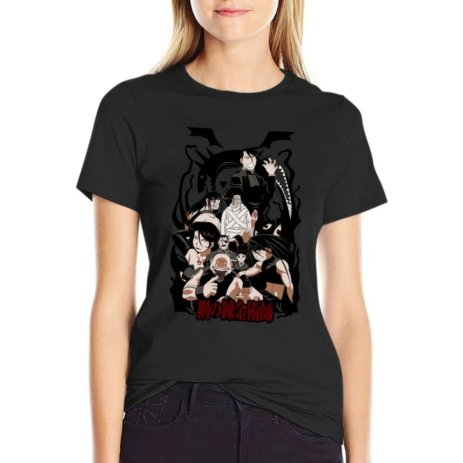 

Homunculus T-shirt lady clothes Female clothing Women clothes