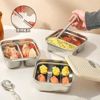 WORTHBUY Portable Square Lunch Box For Kids Students 304 Stainless Steel Bento Box Sealed Fruit Salad Lunch Container With Lid