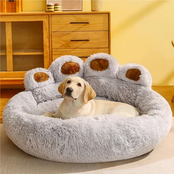 Fluffy Plush Dog Bed 1