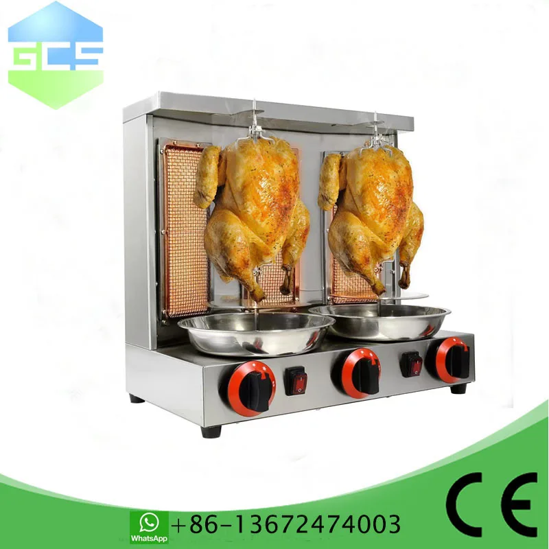 Commercial Gas Middle Eastern Grill, Cross-border Turkish & Brazilian Automatic Electric Rotating Middle Eastern Grill